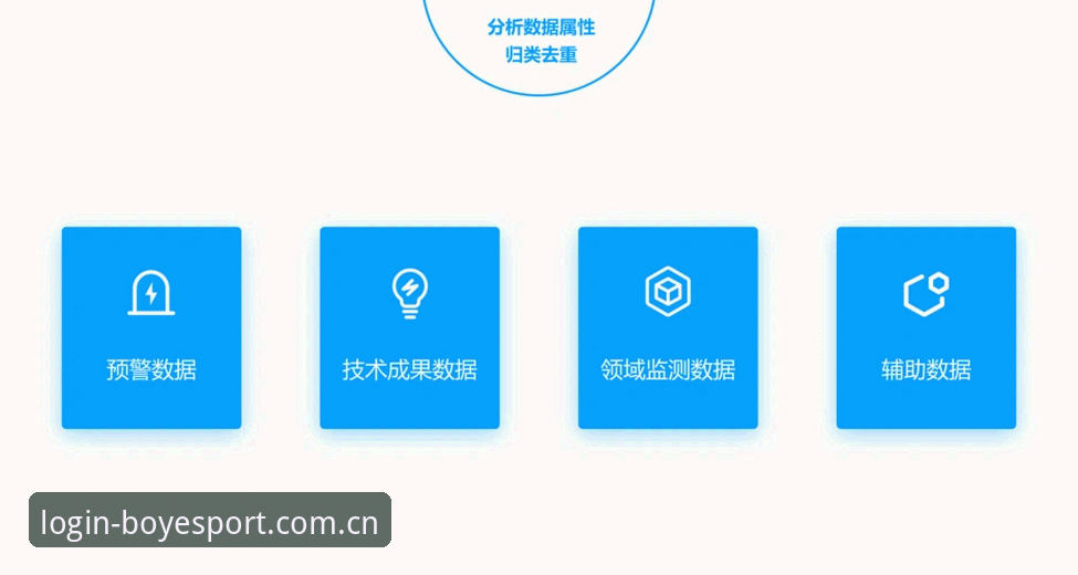博业体育手机版 揭秘博业体育手机版:用户体验与数据背后的真相